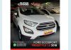 Veículo: ECOSPORT (Recentes)