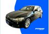 Veículo: BMW 118I URBANLINE (Recentes)