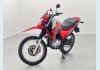 Veículo: NXR 160 BROS ESDD (Recentes)