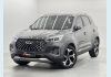 Veículo: CHERY TIGGO 5X PRO (Recentes)