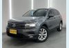Veículo: TIGUAN FLEX AUT. 4P (Recentes)
