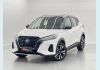 Veículo: NISSAN KICKS (Recentes)